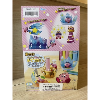 （分售）Rement 星之卡比 盒玩 桌上小物
