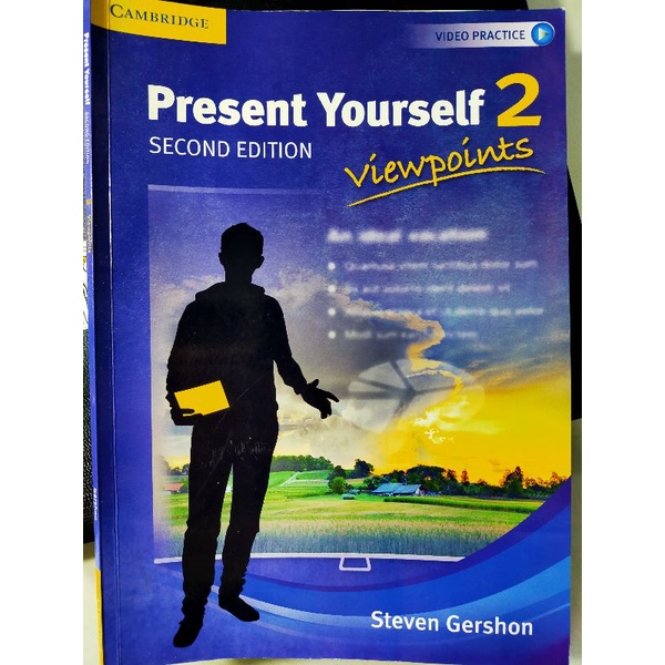 Present Yourself 2