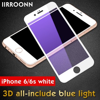 【鋼化玻璃】防藍光屏幕保護膜兼容iphone 6 7 8 plus 超清晰玻璃貼膜