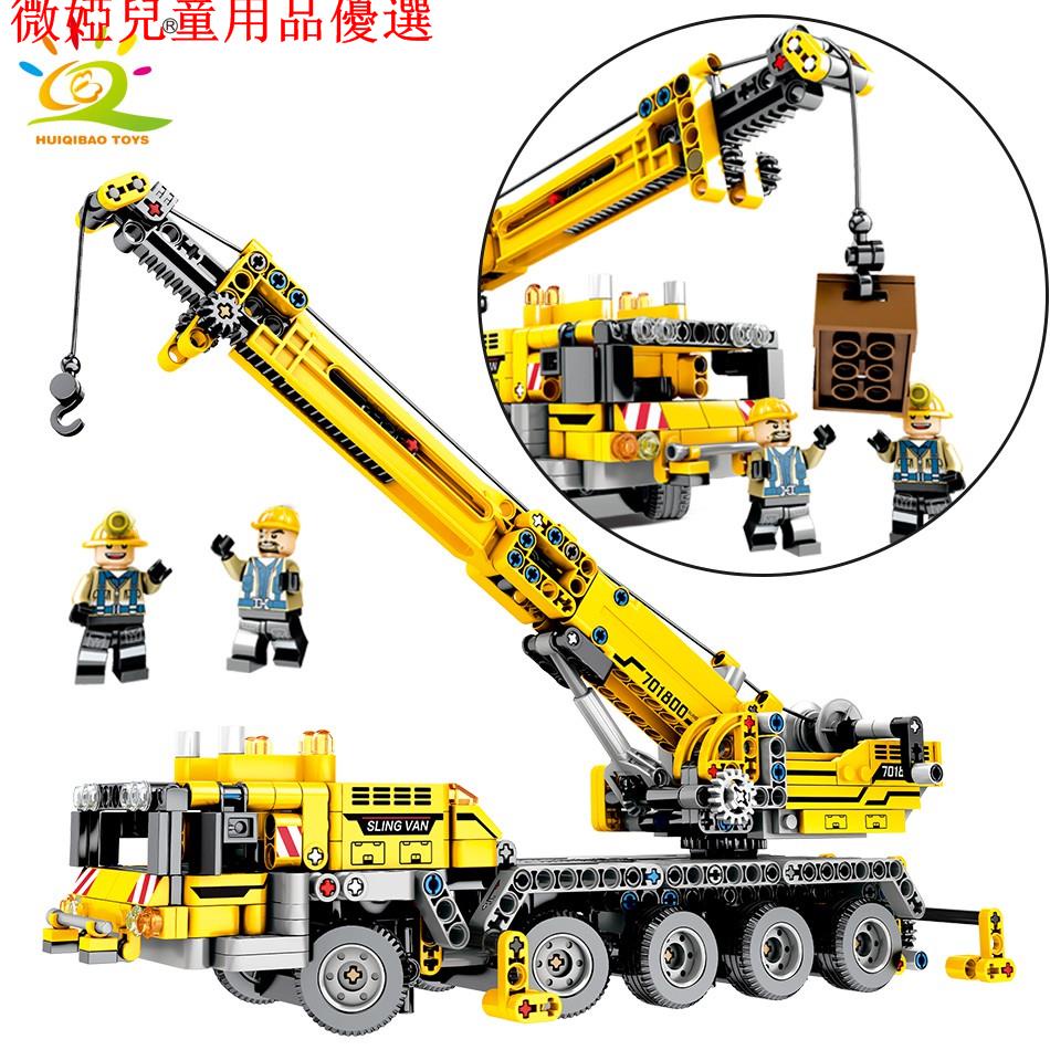 💕現貨💕積木【現貨】匯奇寶 701800 兼容樂高 LEGO 城市工程系列 卡車 吊車 益智拼裝積木 攪