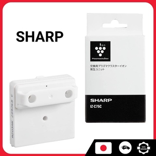 日本直送 Sharp 負離子濾心 產生器 SHARP 夏普 IZ-C75C