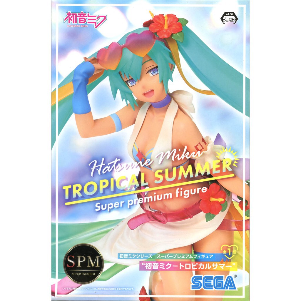 SEGA 日版  SPM 初音未來 MIKU 夏日泳裝