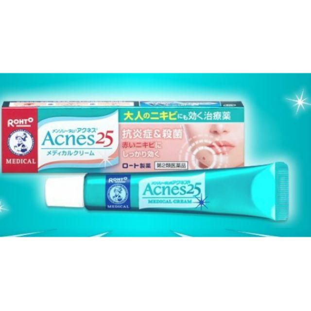 [日本抗痘藥]曼秀雷敦小護士Acnes25（16g)