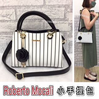 POKER📣(免運-專櫃品牌) Roberto Mocali 義大利諾貝兔 黑白條紋系列 小手提包 淑女包 側背包