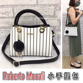 POKER📣(免運-專櫃品牌) Roberto Mocali 義大利諾貝兔 黑白條紋系列 小手提包 淑女包 側揹包