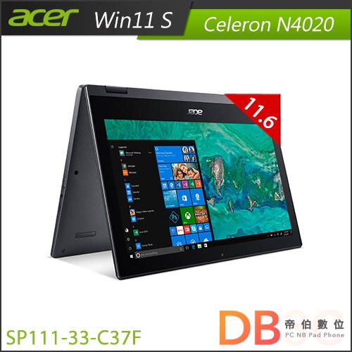 ACER 宏碁 Spin 1 SP111-33-C37F (N4020/4G/64GB/Win11S/11.6吋)