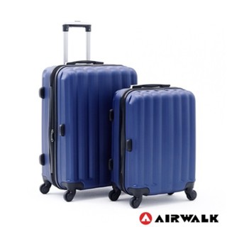 帝安諾-AIRWALK LUGGAGE - 海岸線系列 BoBo經濟款ABS硬殼拉鍊20+24吋兩件組行李箱 - 晝日藍