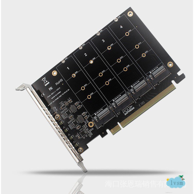 【現貨】工廠直銷 Pci Express 3.0 X16 至 4 端口 M.2 Nvme Ssd 適配器 Raid 卡 #9