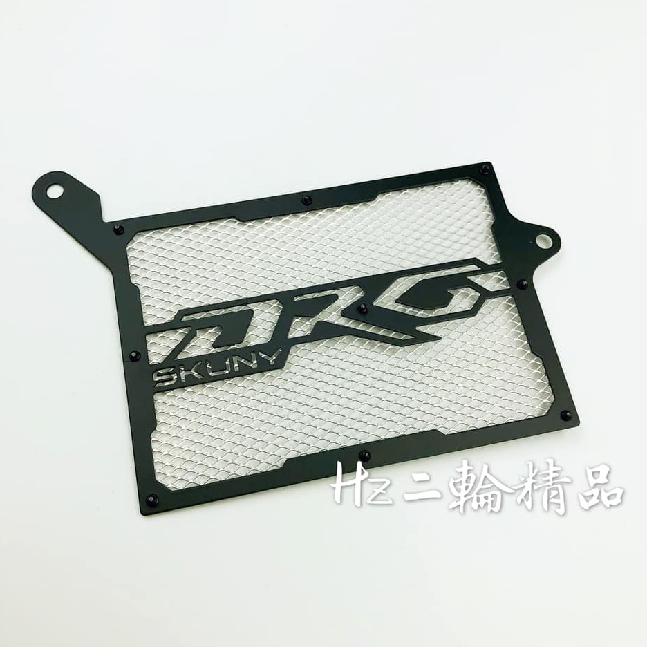 OP機車精品 SKUNY DRG 直上 水箱護網 工業風 水箱濾網 護網 三陽 DRG158 白鐵 水箱網 非 MOS