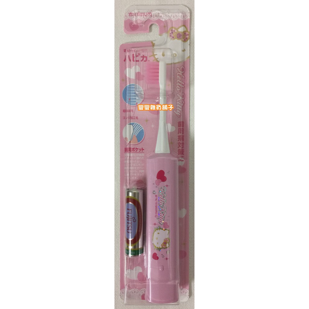 日本製Hello Kitty凱蒂貓 迪士尼Disney 閃電麥坤 玩具總動員 小熊維尼 公主 兒童用電動牙刷 替換刷頭