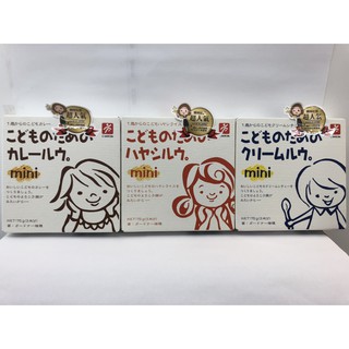 【馨baby】日本 CANYON 兒童咖哩塊MINI 兒童奶油咖哩塊MINI 兒童燉菜湯塊MINI 75g