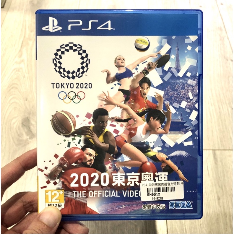 2手可超取 PS4 2020東京奧運 2020 TOKYO THE OFFICIAL VIDEO GAME 中文版