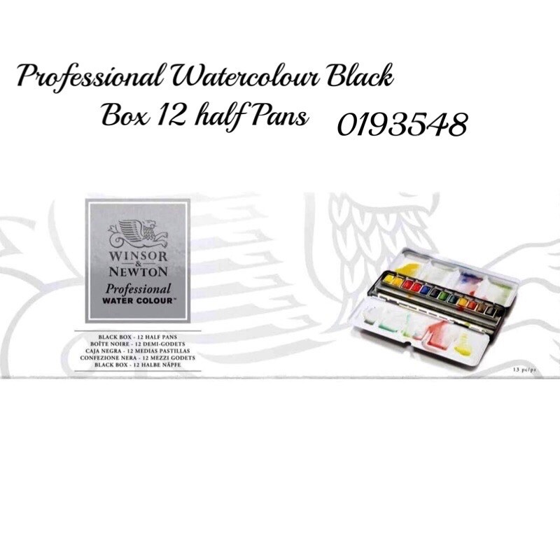 🇫🇷 法國製 Winsor&amp;newton 0193548 專家級 黑鐵盒 12色 溫莎牛頓 專家級塊狀水彩 禮盒組