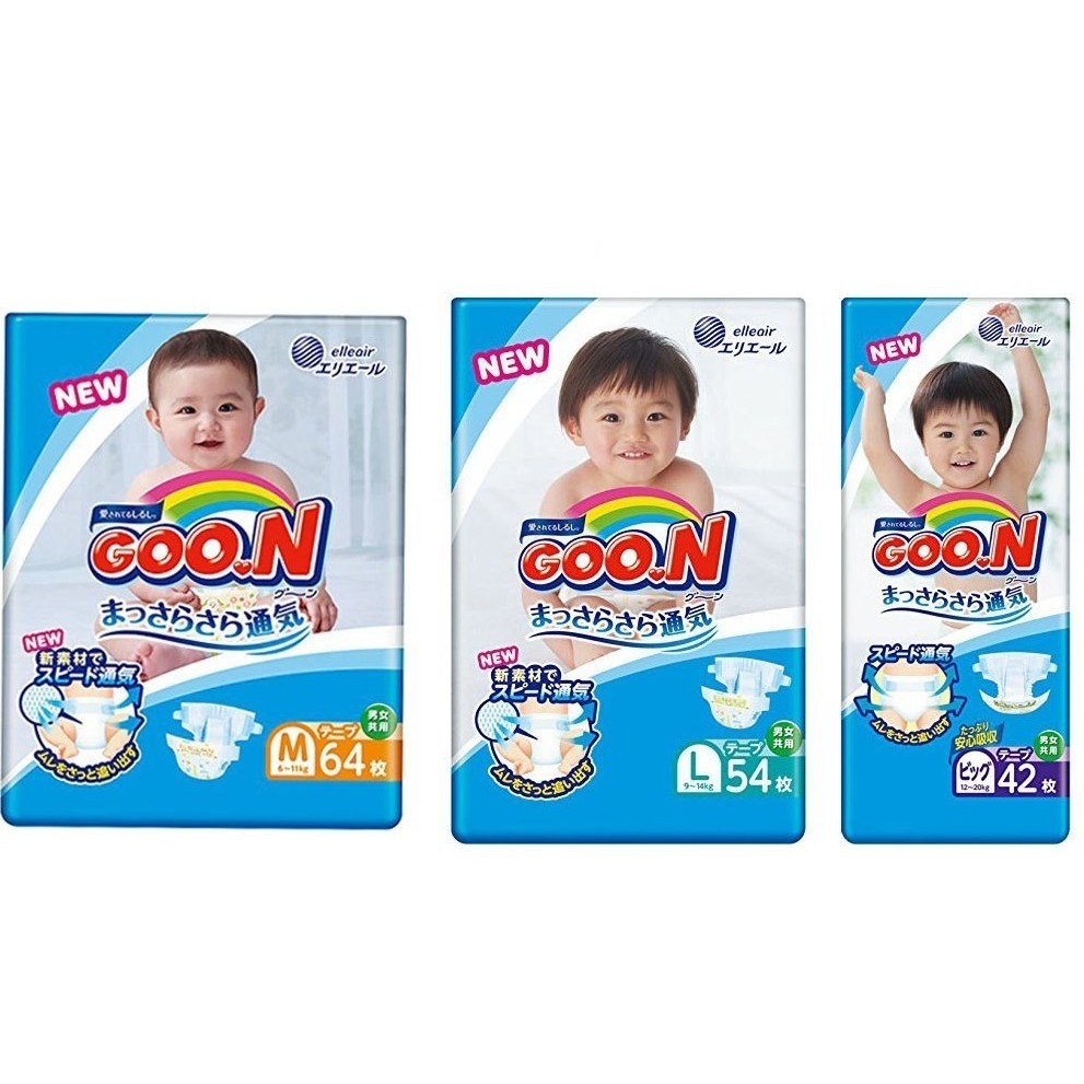 單包舊包剩nb Goo N日本大王尿布日本境內版nb S M L Xl 黏貼型紙尿褲尿布透氣舒柔 蝦皮購物
