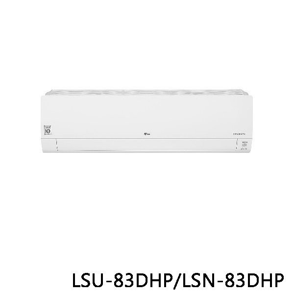 LG 樂金 WiFi雙迴轉變頻空調 旗艦冷暖型 LSU83DHP／LSN83DHP 原廠保固 結帳更優惠 黑皮TIME