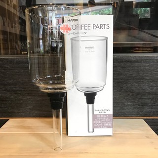 卡拉拉咖啡精品 日本 Hario 虹吸式 咖啡壺 虹吸壺 賽風壺 TCA-5 上座 上壺 日本製 ( 5人用 )