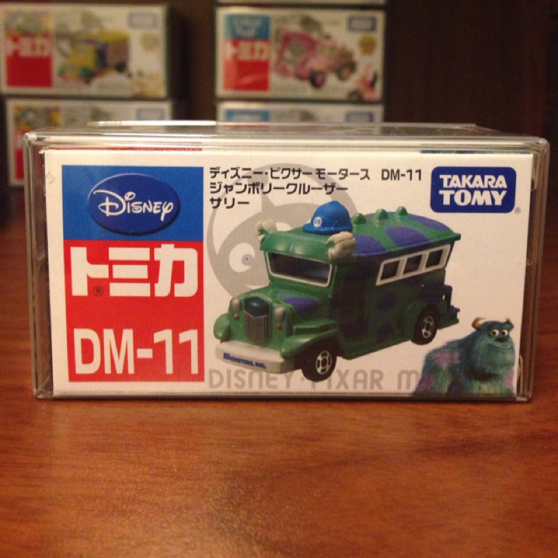 TOMICA DM-11 毛怪