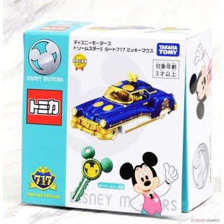 「芃芃玩具」中國代理版TOMIKA 多美小汽車 迪士尼 717 大道 DM 米奇老爺車 附鑰匙 貨號13438