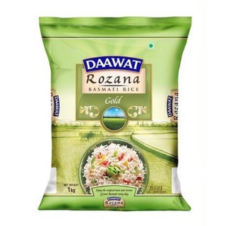 Beras briyani/ basmati rice/ beras basmati 1kg 印度香米