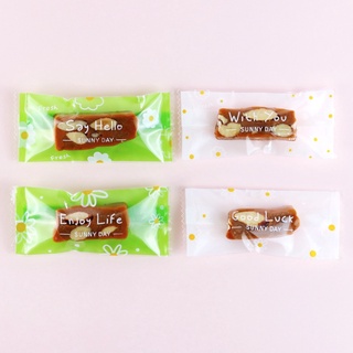 ★4*9.5cm★原創小野菊牛軋糖包裝袋(約100只混裝)/食品級糖果機封袋/咖啡太妃糖南棗核桃糕opp糖果袋