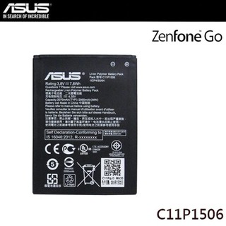快速出貨📶華碩 ZenFone Go C11P1506 ZC500TG Z00VD 原廠電池 充電器