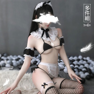 女僕裝 cos 角色扮演 女僕圍裙 情趣角色服 性感睡衣 情趣內衣 cos 女傭 P244