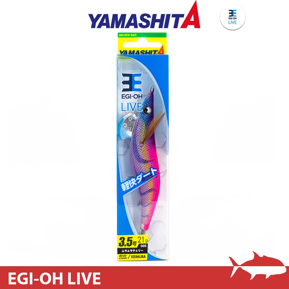 【搏漁所釣具】 YAMASHITA EGI-OH LIVE 木蝦王 3.5吋 低重心 岸拋 烏賊 花枝 軟絲