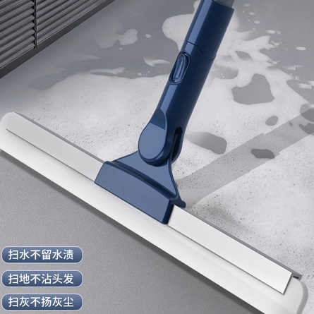 魔術矽膠掃把家用掃水地刮水器刮地板拖把衛生間頭發神器浴室廁所 送替換矽膠款刮條，無縫貼合地面，一刮即凈