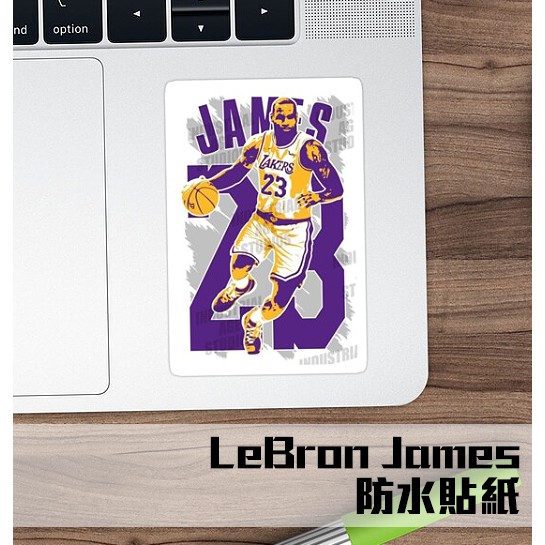 FG派對人►LeBron Jame 詹皇 款1 防水貼紙 耐刮防水貼紙 筆電貼紙 kobe周邊 行李箱貼紙 NBA