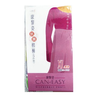 康黎姿 產婦型抗菌便利棉褲(XL) 5入/包