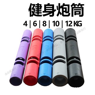 Vipr炮筒 優惠推薦 21年7月 蝦皮購物台灣