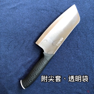『尋貨』PERFECT 極致切片刀 切菜刀 菜刀 尖型菜刀 理想