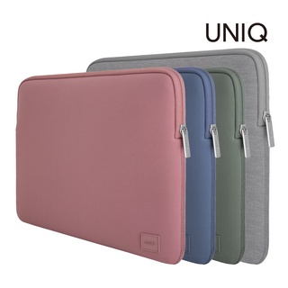 【UNIQ】輕薄毛絨內膽包(Cyprus) ｜MacBook 14吋/16吋 iPad收納包 筆電內膽包 保護套 筆電包