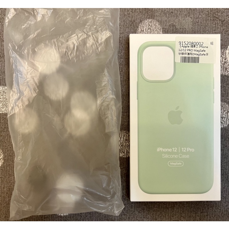 Apple 原廠矽膠殼 iPhone 12/12Pro magsafe 矽膠保護殼 開心果綠色