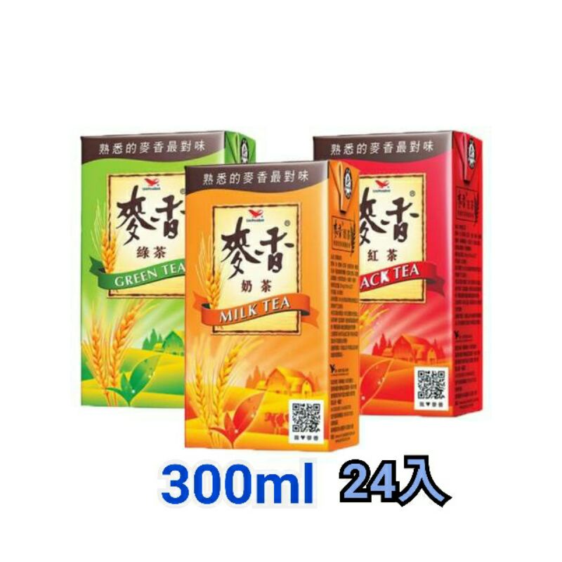 麥香紅茶奶茶綠茶300ml24入/限彰化自取