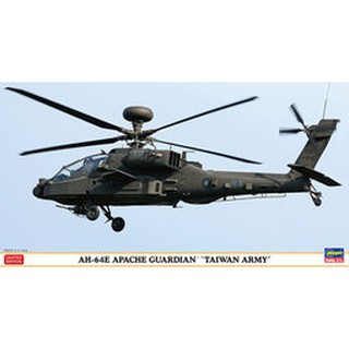 長谷川 1/48-- 07432 台灣陸軍 AH-64E 阿帕契攻擊直升機