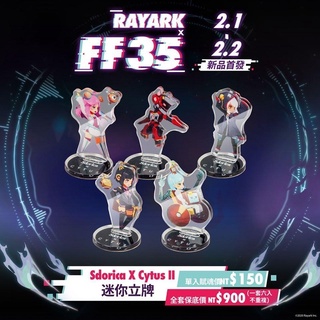 cytus2 cytusll sdorica rayark雷亞遊戲 neko paff ivy AEsir Nora