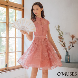 【OMUSES】蕾絲旗袍訂製粉色短禮服B7-98729