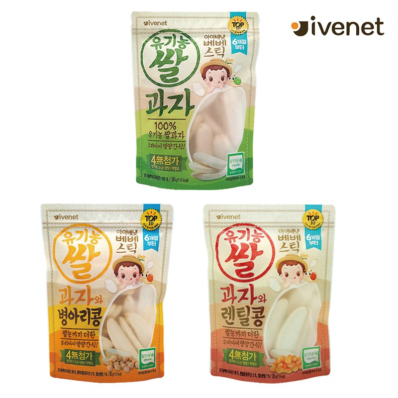 韓國 艾唯倪 IVENET-大米餅30g(雪蓮子,扁豆,原味) 米菲寶貝
