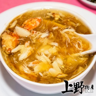 【上野物產】海鮮羹 1100g/包＋幹貝魚翅/幹貝花膠/花膠魚翅/幹貝烏參/烏參魚翅！年菜/桌菜/合菜/辦桌