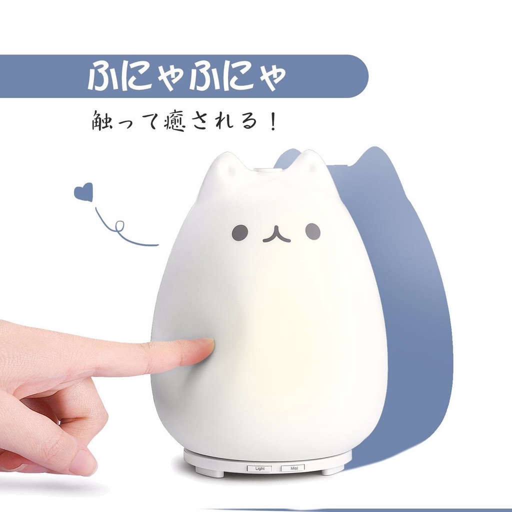日本znt貓咪超音波加濕器 Ptt Dcard討論與高評價商品 2021年11月 飛比價格