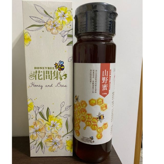 花間集蜂蜜 1100g山野蜜 台灣少數真蜂蜜 蝦皮購物