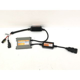 炬霸科技 車燈 OSRAM 歐司朗 HID 安定器 解碼 12V 35W CAN BUS 大燈 霧燈 AMP 氙氣燈