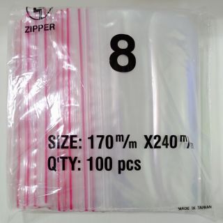 夾鏈袋 保鮮袋 規格袋 夾鍊袋 品質保證 多次開啟 封閉自如 ( 100入 ) 8號、9號、10號、11號、12號