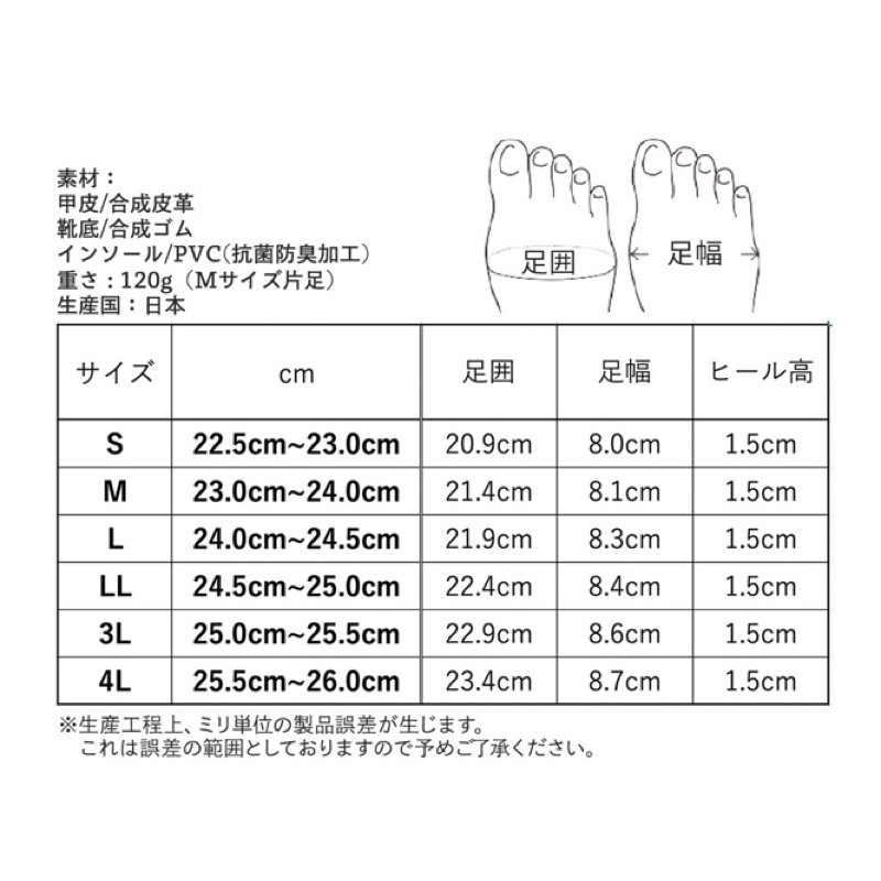 預購中 日本直送 Vasistas 日本製杏仁頭平底包鞋 14色 輕量 軟皮 防臭 蝦皮購物