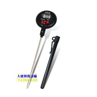 電子溫度計 (GE-363/-10~+220度) 料理溫度計 廚房溫度計