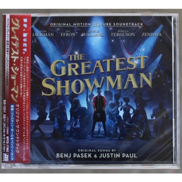 大娛樂家 / 電影原聲帶(全新日本版)The Greatest Showman/(JP Version)