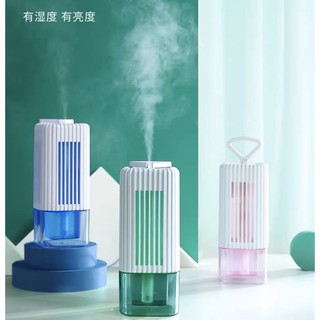 奈米級水霧 超音波 加濕器 霧化機 桌上型