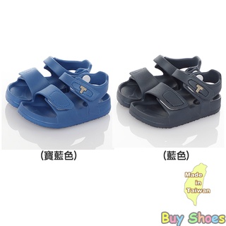 TOPUONE 童鞋防水涼鞋 12.5-17.5cm 臺灣製 防水超輕量緩震 兒童涼鞋 聖荃童鞋 原廠正品 童鞋城