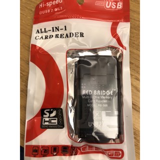 usb 2.0讀卡機 (SD卡、MS卡、M2卡、T-FLASH)